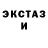 Метадон мёд Samuel Pastrana