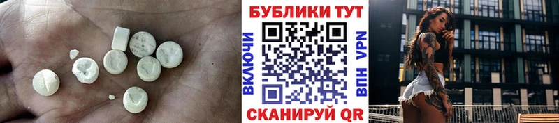 Купить  Красногорск  Экстази louis Vuitton 