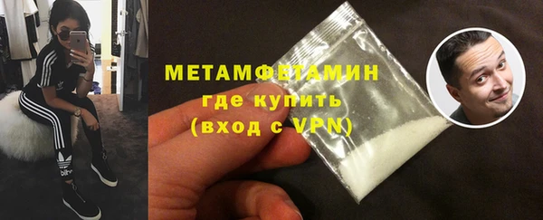 spice Гусев