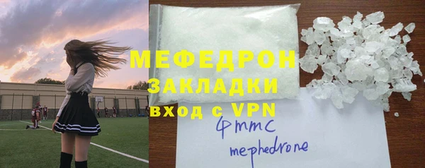 spice Гусев