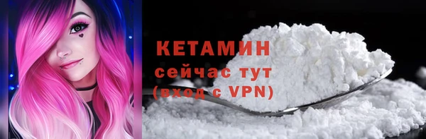 spice Гусев