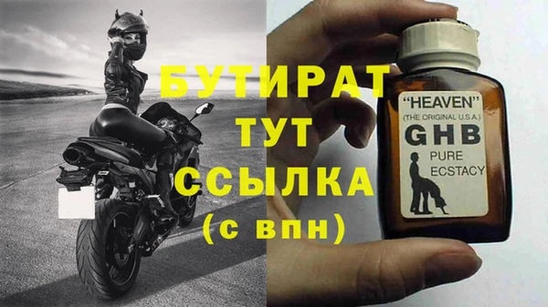 spice Гусев