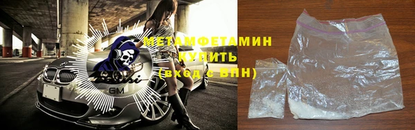 spice Гусев