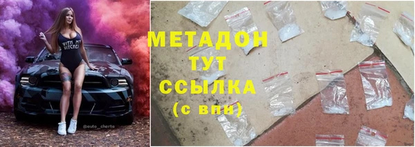 spice Гусев
