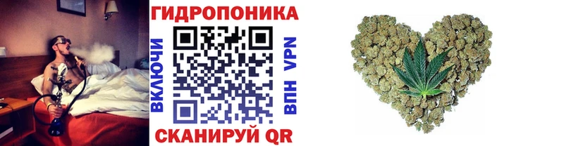 Купить где  Красногорск  Бошки марихуана LSD WEED 